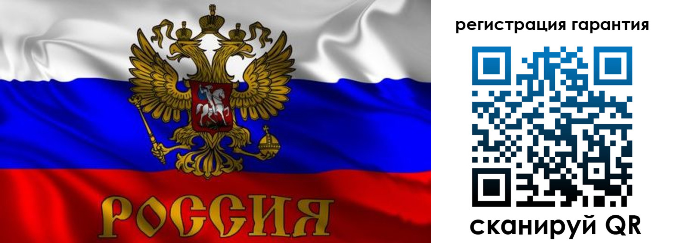 регистрация для школы в Кабардино-Балкарии